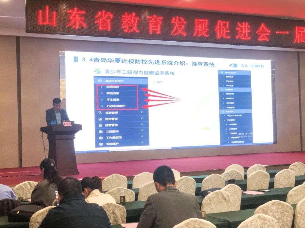 1682557540860490.jpg 微信圖片_20230427085418.jpg